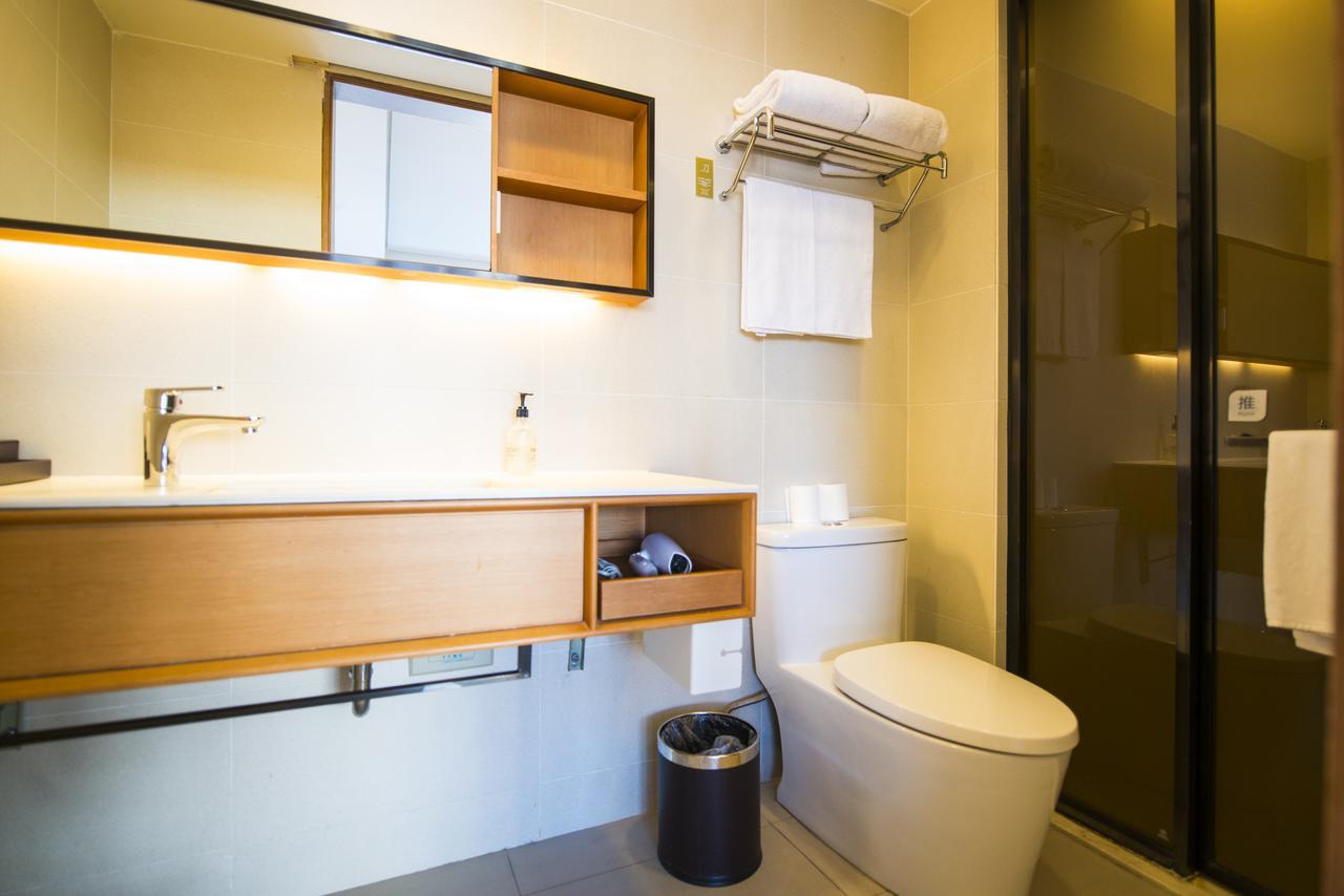 Ji Hotel Beijing Chaoyang Park Buitenkant foto