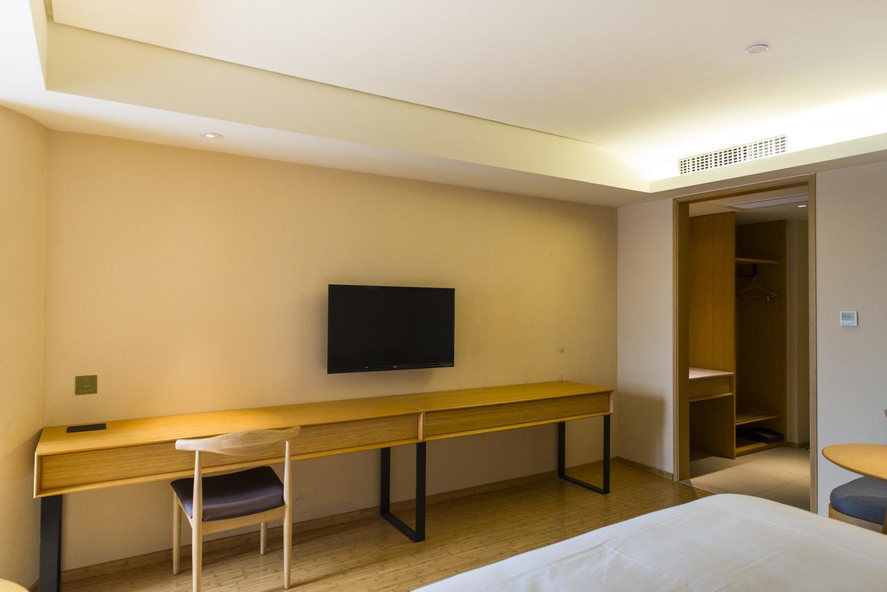 Ji Hotel Beijing Chaoyang Park Buitenkant foto