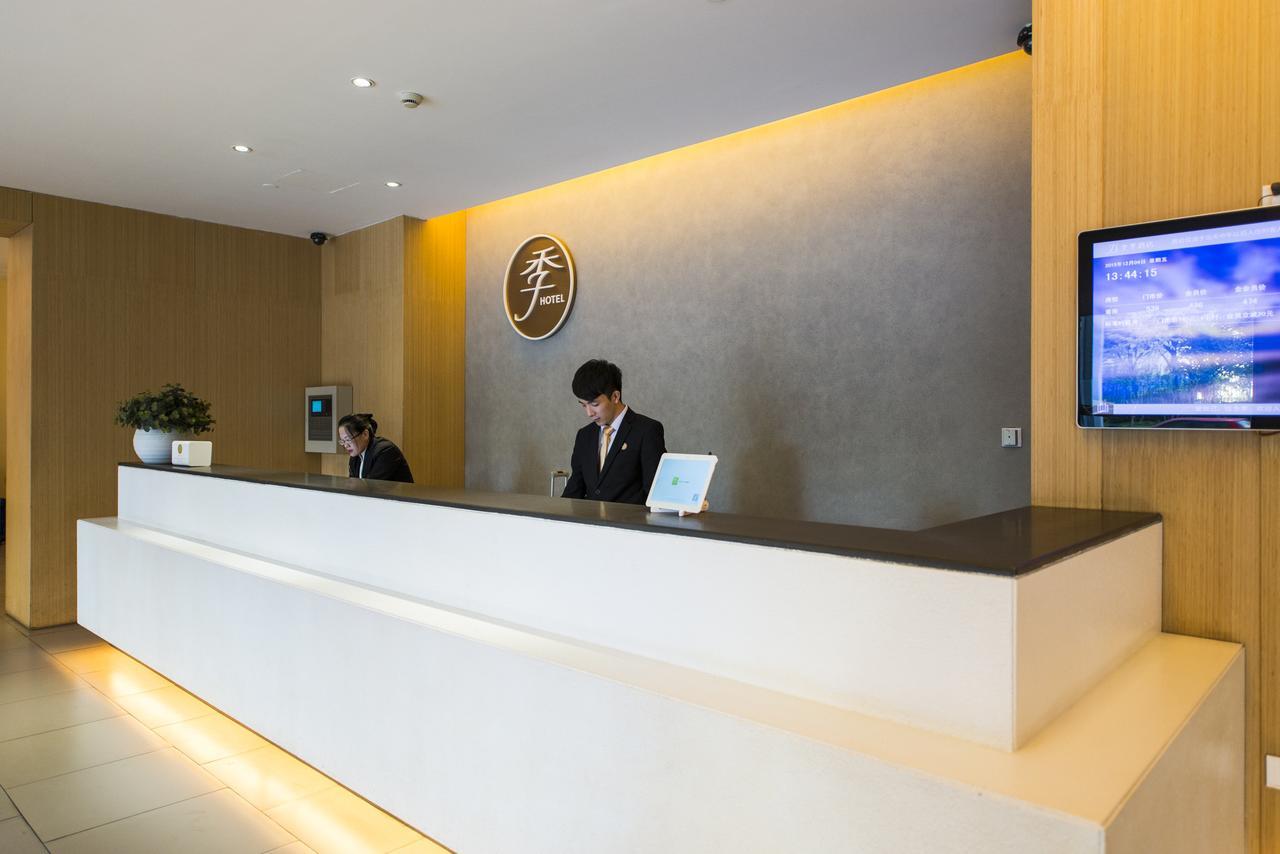 Ji Hotel Beijing Chaoyang Park Buitenkant foto